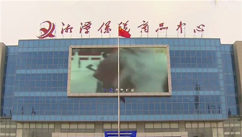 97国际游戏app-济南万瑞炭素申请煅烧工序物料实收率在线计算与监控系统专利实时计算与监控生产实收率