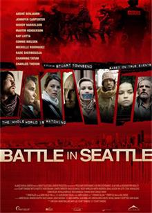 西雅图斗争（2007）