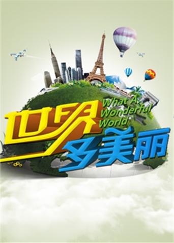 hao123
