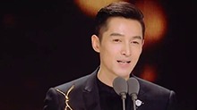一年级·毕业季20161126期：胡歌赵丽颖携大咖团空降了！《一年级》金鹰节大显身手