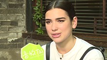 DuaLipa ԸеõŮ