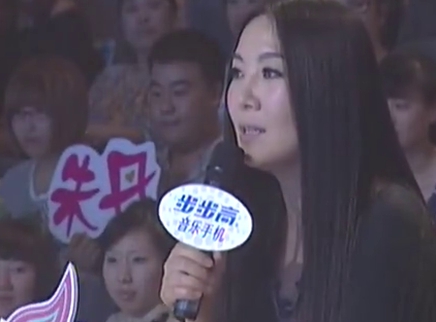 沈阳唱区30进10晋级赛（2）