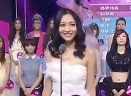 全国20进13突围赛（1）