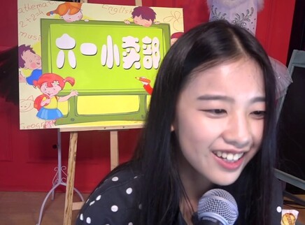 左卓幼稚鬼上身无限调戏粉丝