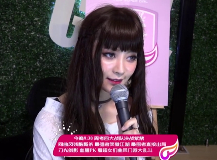 众超女百变造型亮爆你的眼睛！