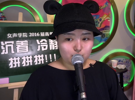 张雨佳做学院试卷秒变“糊涂姐”