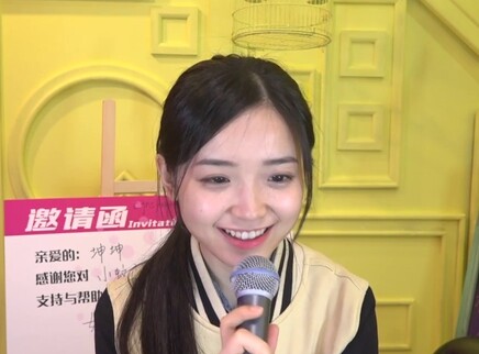 金雯昕光环护体被赞最美治愈笑