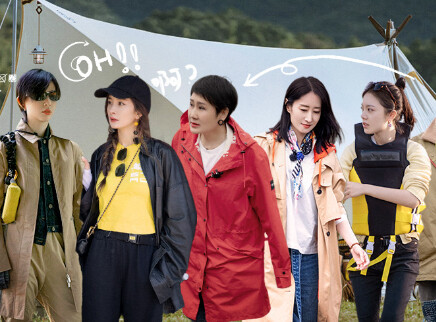 第7期:杨幂一人分饰两角