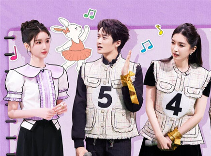 加更版：檀健次变中华小曲库