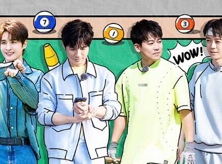 超前营业：桌球英语角营业中