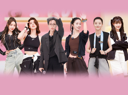 第7期上：四公重组抢人激烈