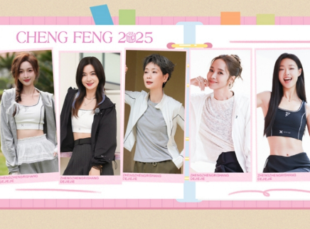 蒸蒸日上的姐姐：宋妍霏团揭秘