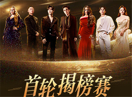 加更版：陈楚生再现陈式幽默
