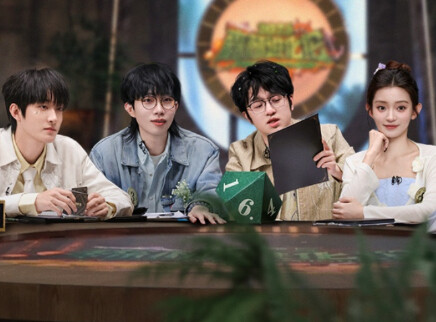 第2期：森林之战（下）
