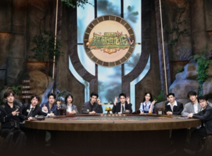 第9期：了不起的投资人2（上）