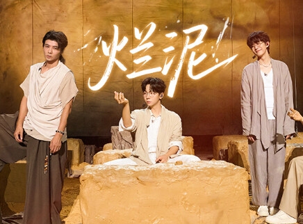 第2期上：一公开启夺分狙击战