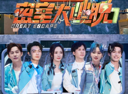 第8期：惊爆列车（下）