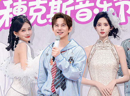 檀健次李一桐默契值爆表