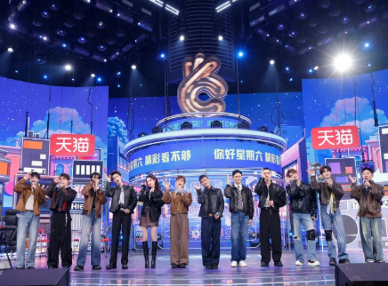 特别企划：张远陆虎陷群聊危机