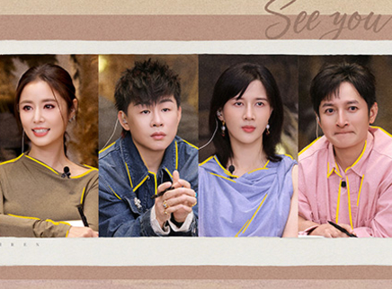 第3期下：蔡明成催更团嘴替