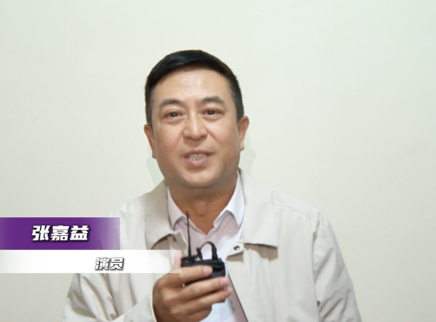 张嘉益用心演绎作品