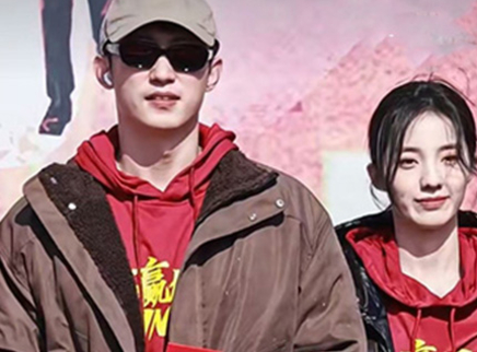 黄景瑜万鹏《赢风》开机