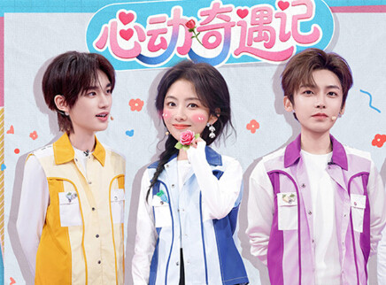 加更版：绿幕剧场彩排大放送