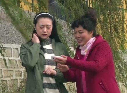 多彩庄家院 32集
