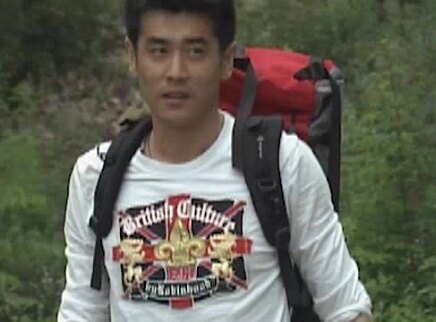 亲人爱人 24集