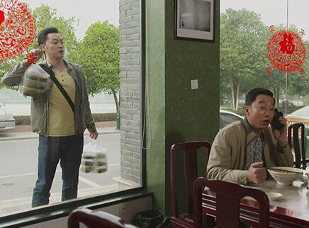 我的博士老公 2集