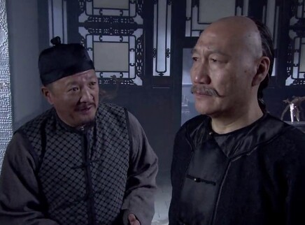 当家大掌柜 1集