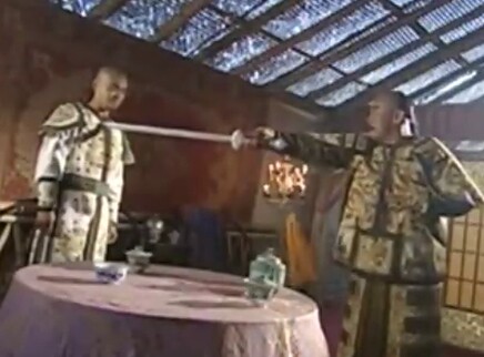 江山风云 20集