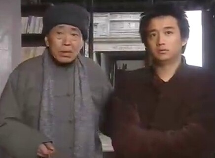似水年华 16集