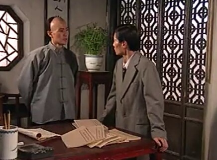 京城镖局 25集