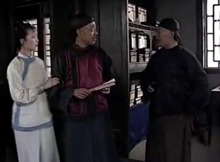 京城镖局 4集