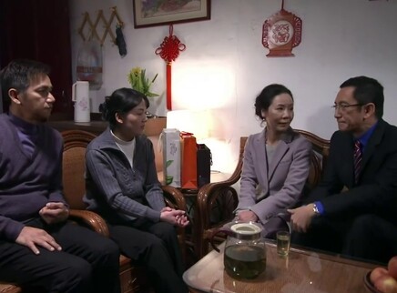 下辈子还做我老爸 30集