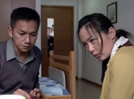 下辈子还做我老爸 23集