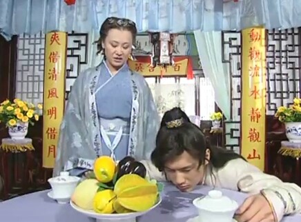 火帅 11集