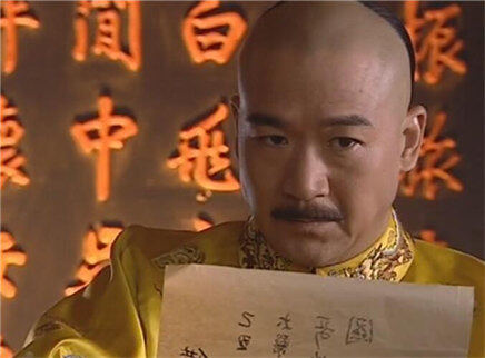 少年嘉庆 10集