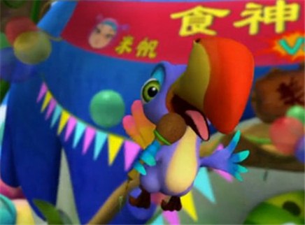 熊仔之雄心壮志 49集