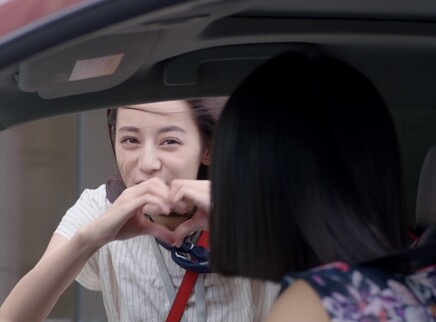 漂亮的李慧珍 36集