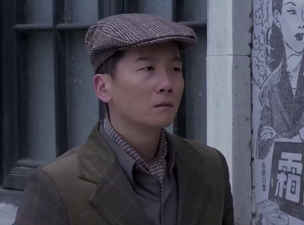 绝战 11集