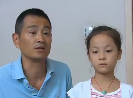 儿女的战争 23集