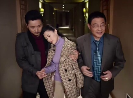 一马换三羊 9集