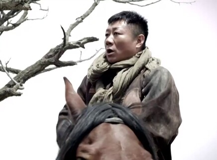 好家伙 2集