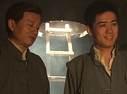 内线 13集