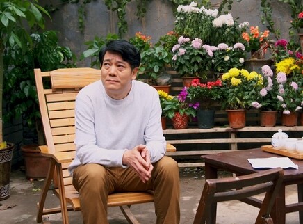 我是幸运儿 23集
