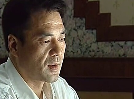 干部 2集