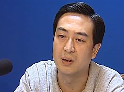 干部 16集
