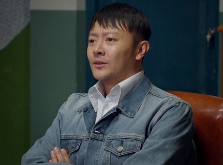 我的1997 16集